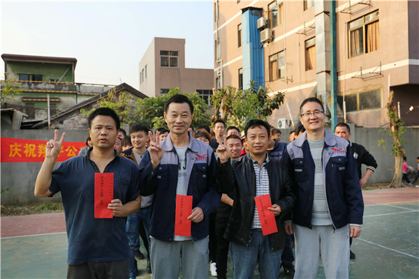 乒乓球頒獎.jpg 乒乓球頒獎.jpg