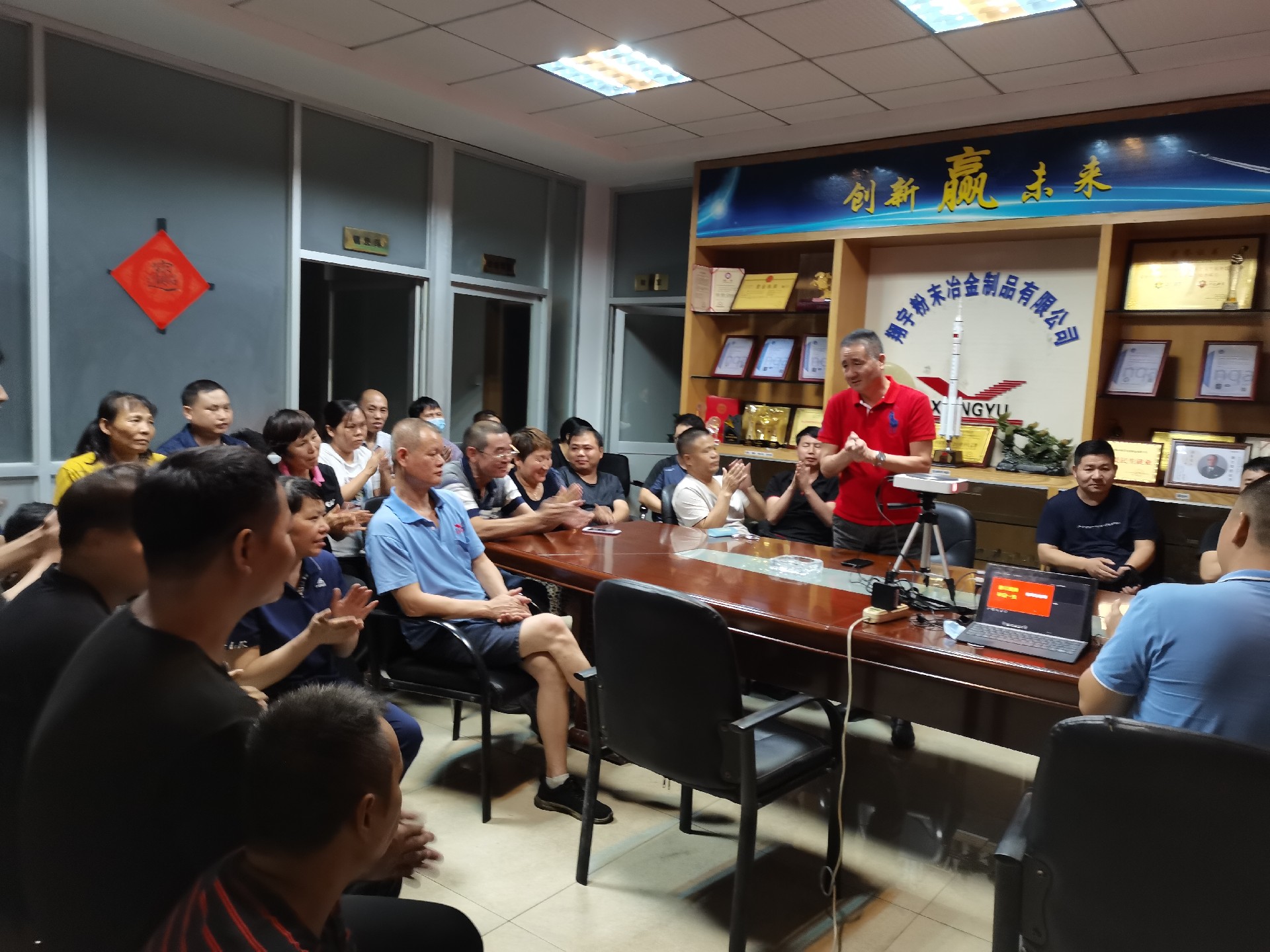 王總總結 王總總結