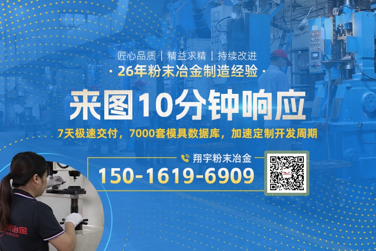 1761700906808401.jpg 聯系03.jpg